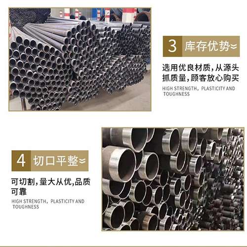 连山声测管检测费用都有哪些组成