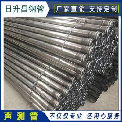 连山声测管理论重量计算