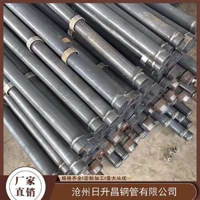 连山最薄的声测管壁厚可以到什么程度