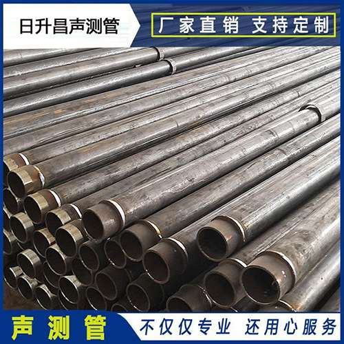 连山声测管外观质量有哪些要求?